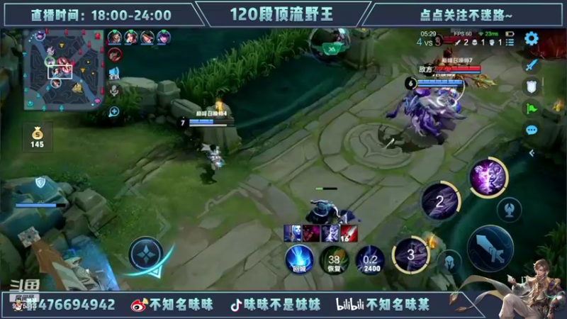 【2022-05-24 21点场】昧昧不是妹妹：觉醒了的你以为