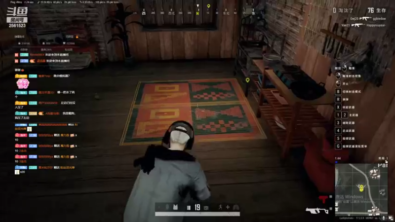 【2022-05-24 13点场】冲酱ccc：辣key偷猫头子