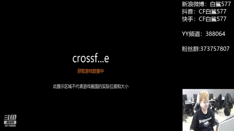【2022-05-24 13点场】白鲨577：练枪练枪 26号对战WE