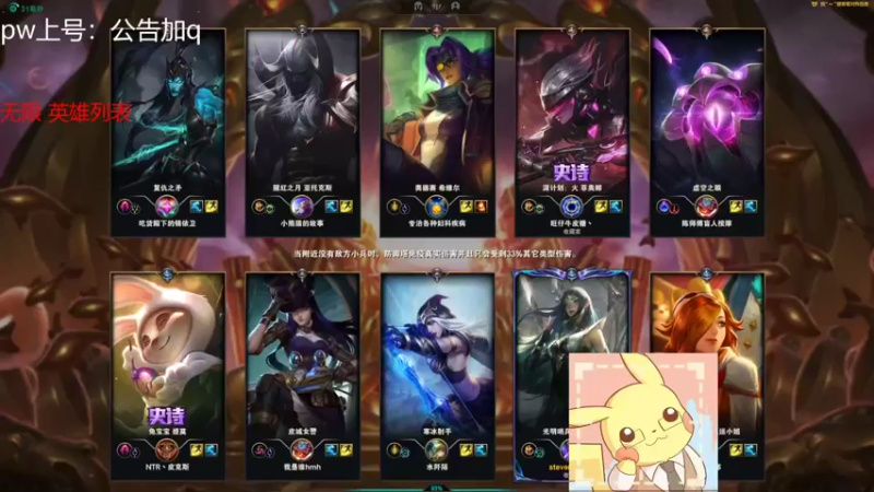 【2022-05-23 19点场】罢南万顷：黄铜局  随意玩玩 被虐