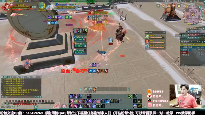【2022-05-25 13点场】忆旧年丶：甜心奶秀散排2700~