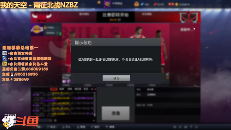 【2022-05-24 22点场】Life杜少：办卡上号，飞机全明星