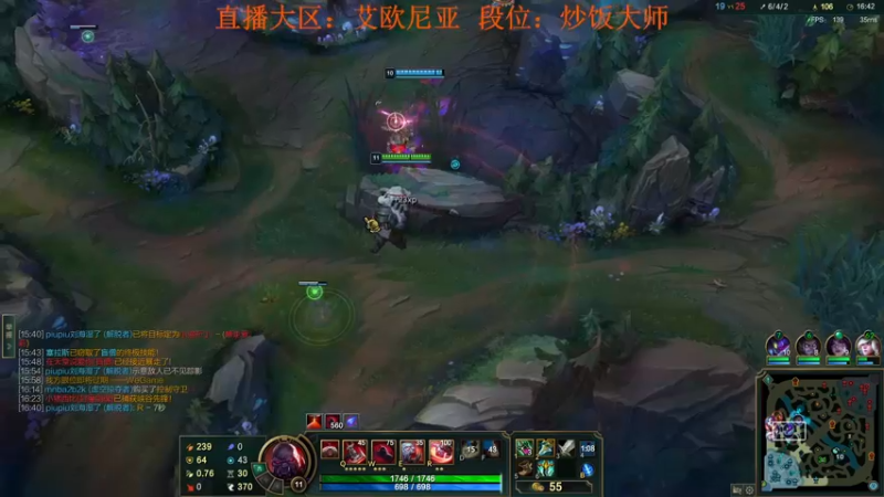 【2022-05-23 00点场】玩偶大叔：国服最菜塞恩（赛恩）