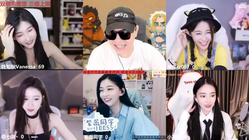 【2022-05-24 23点场】叶知秋Vanessa：秋：黄金双倍