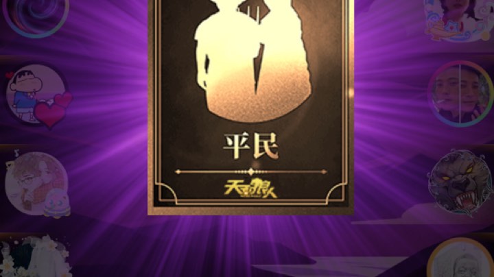 狼