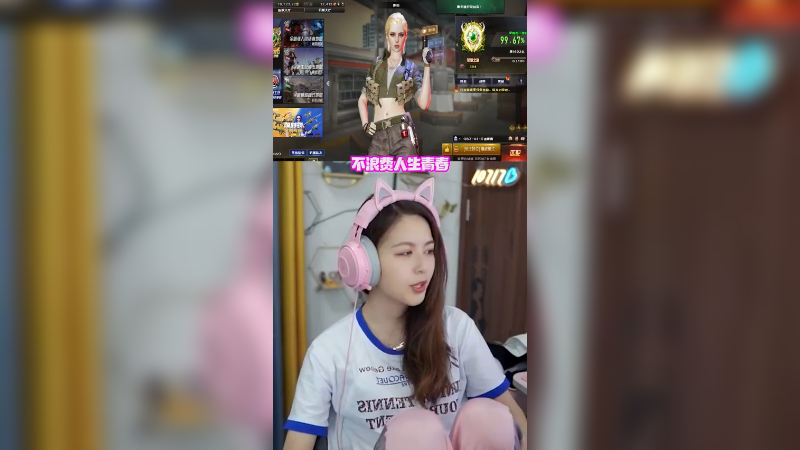 传情小课堂开课啦