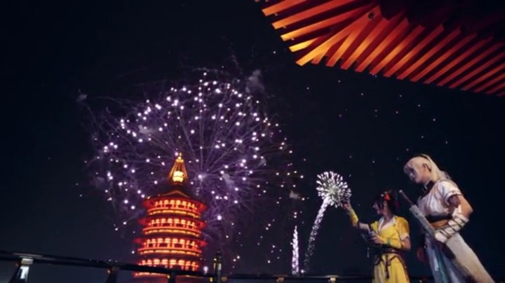 国风江湖奇妙夜节目—长安任我行