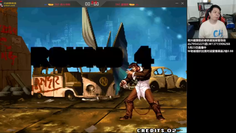 【2022-05-25 13点场】游天堂：今晚转播选秀赛，明天到我