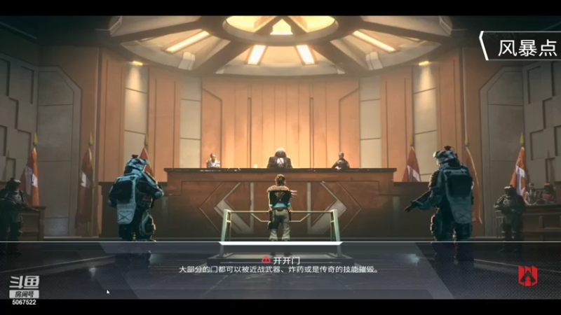 【2022-05-25 16点场】解说米勒：解说米勒：aaaa