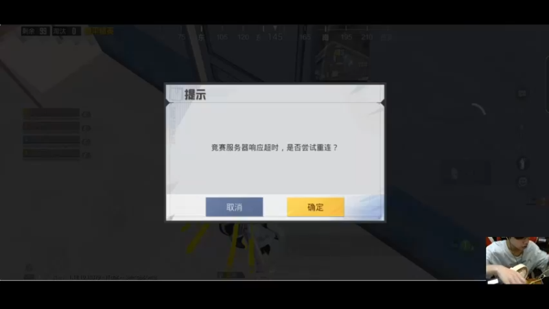 【2022-05-23 22点场】ACT小羽：ACT小羽的直播间