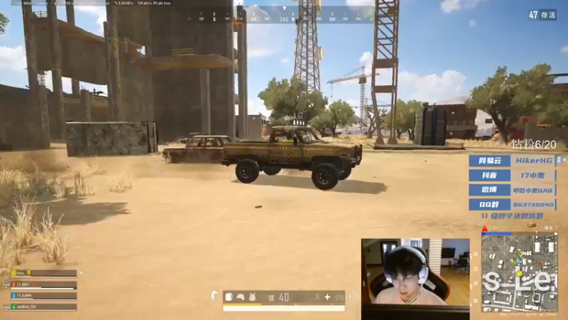 【2022-05-18 17点场】17小鬼丷：[FPP地板砖]欢迎来到小天才的直播间！