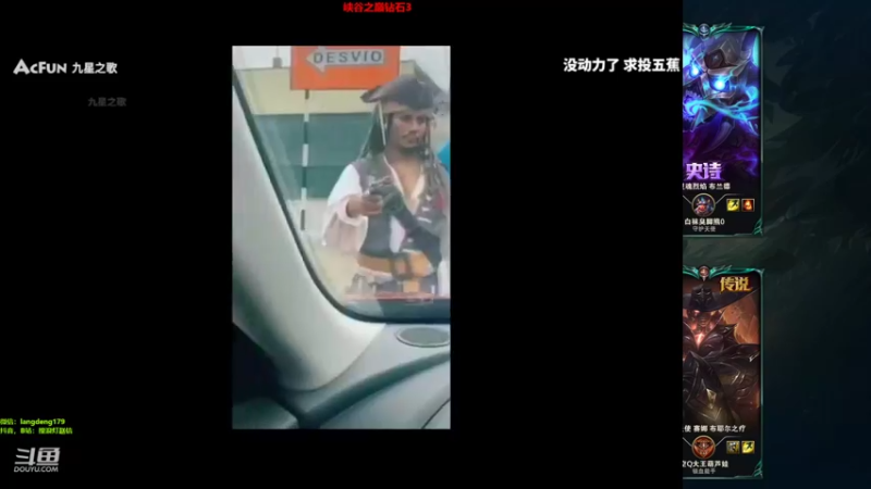 【2022-05-25 12点场】浪灯赵信：峡谷之巅，日炎赵信