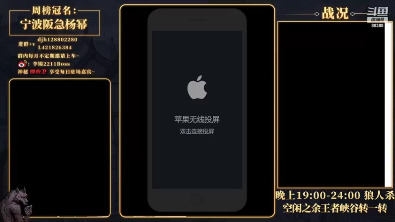 【2022-05-25 19点场】李锦2211：醉舞经阁半卷书，坐井说天阔