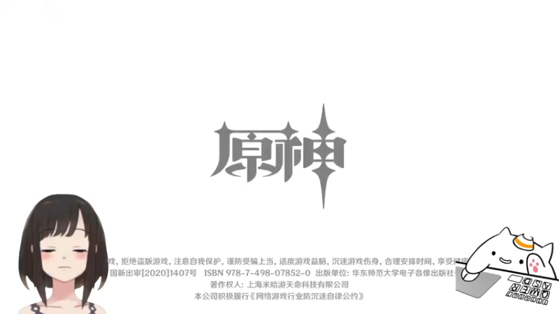 【2022-05-24 20点场】大碗彤大家姐下班咯：彤姐又菜又爱玩