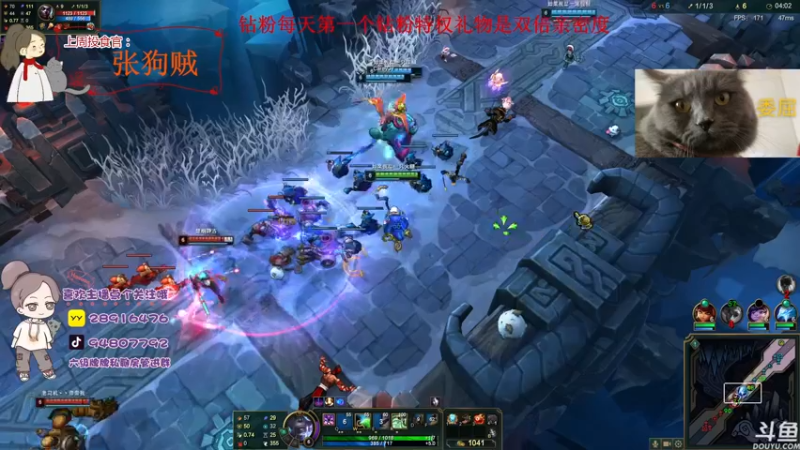 【2022-05-24 21点场】哦呦orz：【小奶团】如果你突然打了个喷嚏