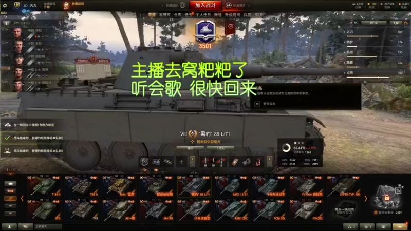 【2022-05-25 00点场】小洲洲OvO：自娱自乐 佛系混子