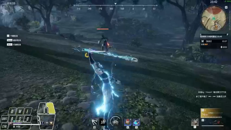 【2022-05-24 23点场】Cpt小醒目：醒目:好困 好困