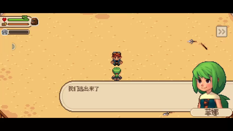 【2022-05-25 19点场】淼小晟：小晟：大家一起瞧一瞧新游戏