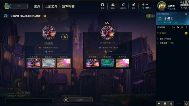 【2022-05-25 04点场】1K黄辉冯：黄辉冯：部落最好的生存游戏