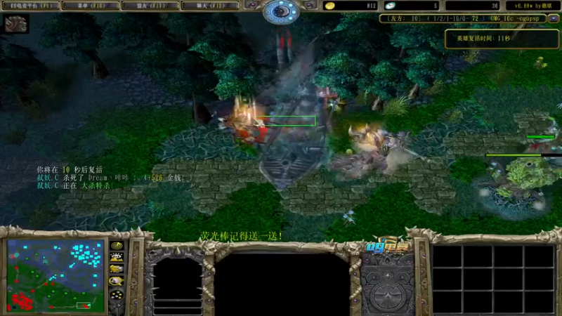 【2022-05-25 15点场】肖璐s：OMG赛季巅峰上分