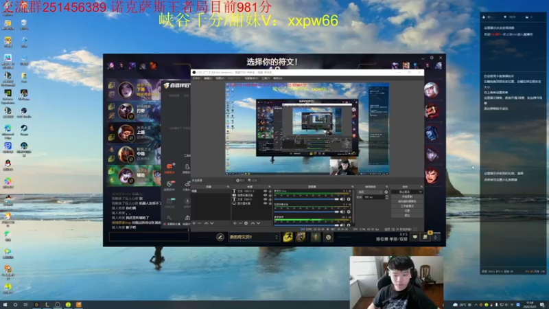 【2022-05-25 11点场】一家之猪ovo：王者局排位上个千分