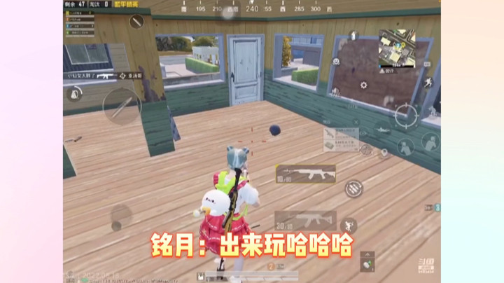 忙的没耐心了，出来玩儿～