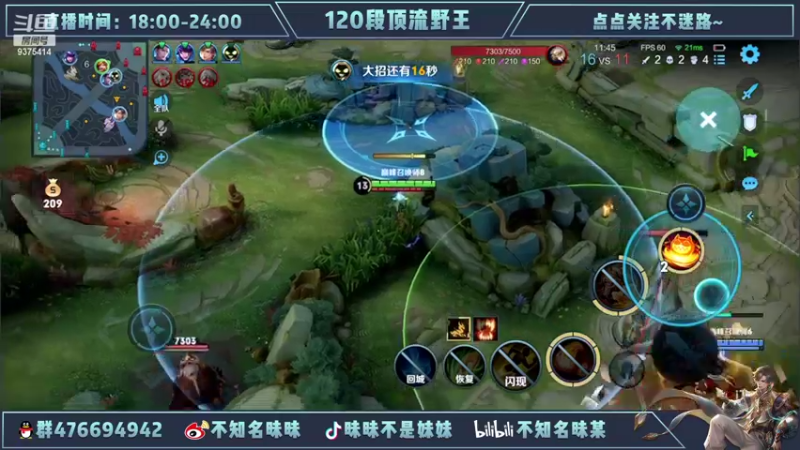 【2022-05-24 23点场】昧昧不是妹妹：觉醒了的你以为