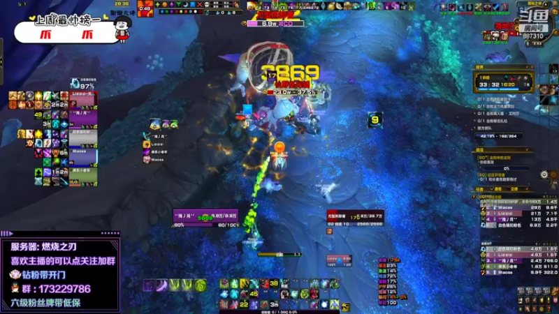 【2022-05-24 14点场】灬残丿月灬：月：纵使结局不如意，相识已是上上签