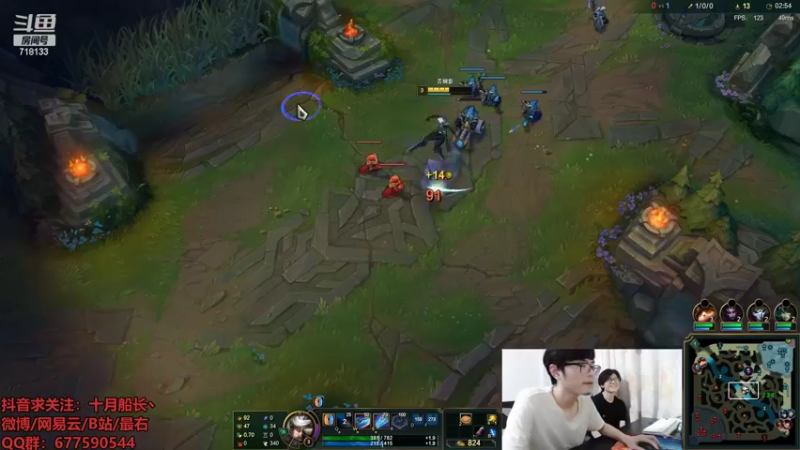 【2022-05-25 15点场】十月船长丶：一桶2100，嘎嘎乱杀