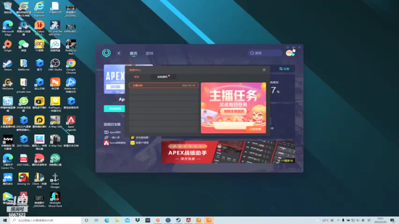 【2022-05-25 10点场】解说米勒：解说米勒：aaaa