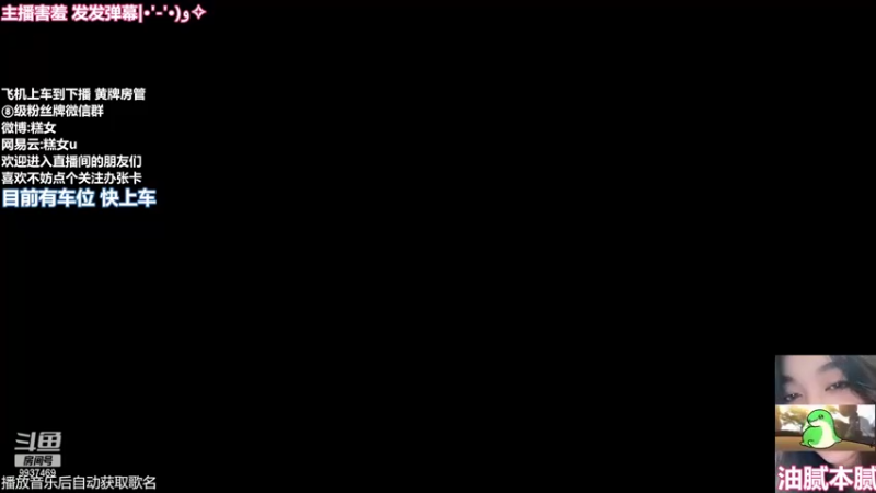 【2022-05-25 10点场】爆炸蛋糕：白班是活泼的糕
