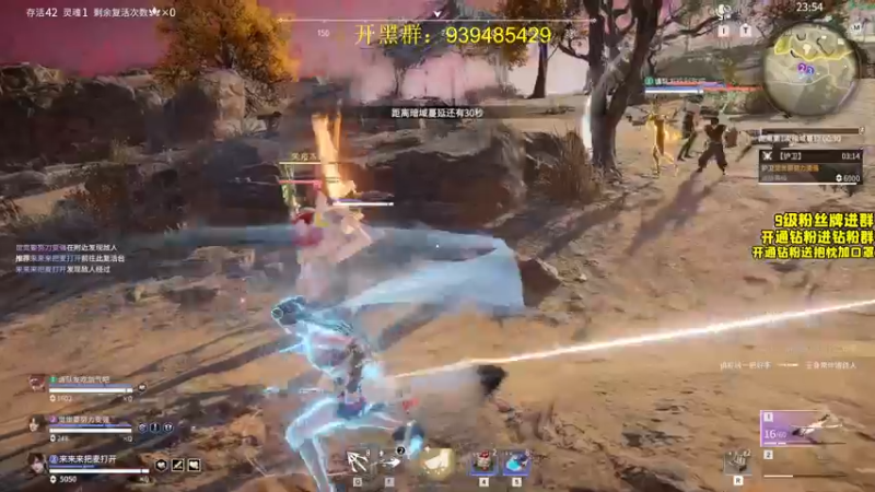 【2022-05-24 22点场】三酒OuO：斗鱼劳模の聊天室^^