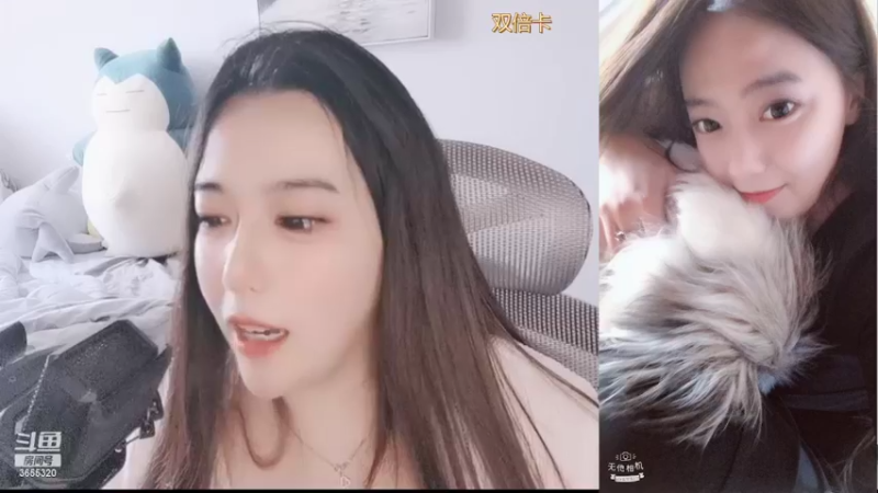 【2022-05-25 12点场】云樱花颜金步摇S：双倍，卡里十块，活得自在