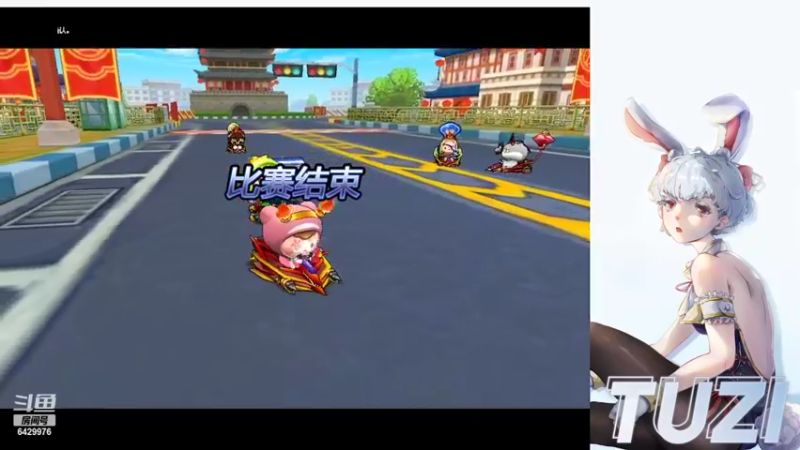 【2022-05-23 21点场】梨籽o：棠梨煎雪o落影成双