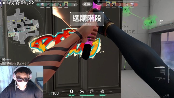 全程无尿点 不看后大悔！全程高能！