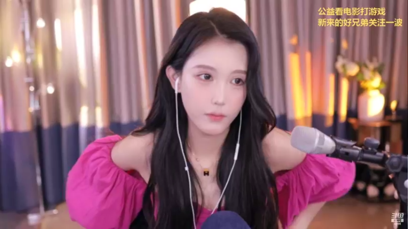 【2022-05-25 16点场】苏恩Olivia：苏恩：莲子来啦啦啦啦啦❤