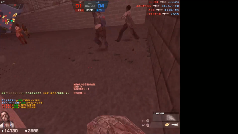 【格斗游戏】战神_河池VR的精彩时刻 20220525 07点场