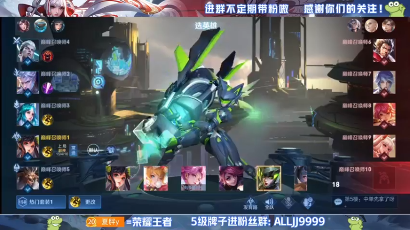 【2022-05-24 21点场】YTG夏天：一星期掉300分谁行啊！