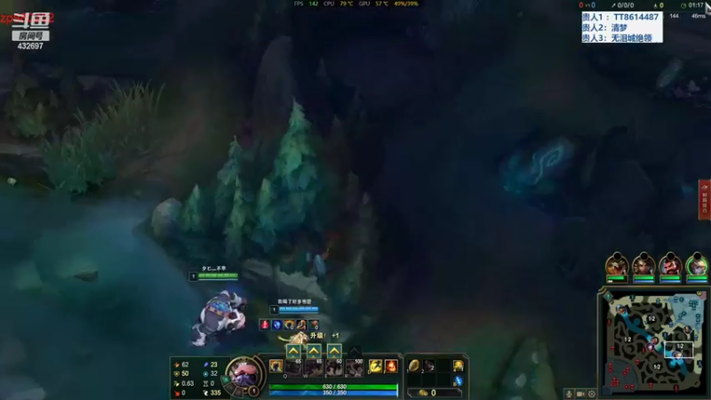 【2022-05-19 01点场】神牛教丶教主：中单牛头 神牛教