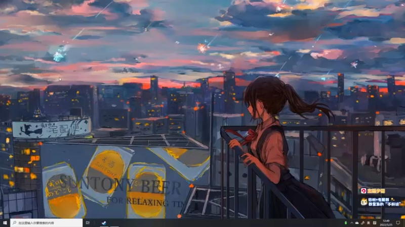 【2022-05-25 12点场】少囧丶：少囧：银湖市风云之不破不立！