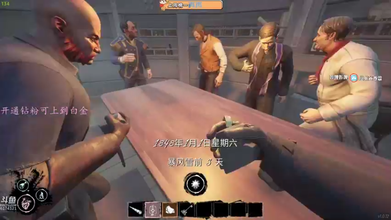 【2022-05-25 19点场】小老虎彦霖：白金钻石局，运筹帷幄