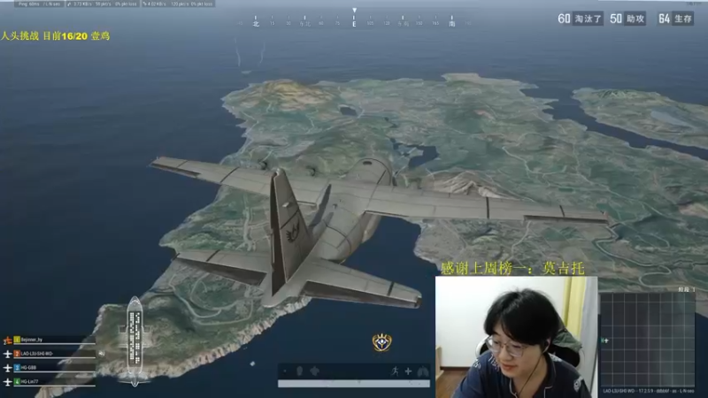 【2022-05-24 21点场】酒客gbb：场均60杀 人挡杀人佛挡杀佛