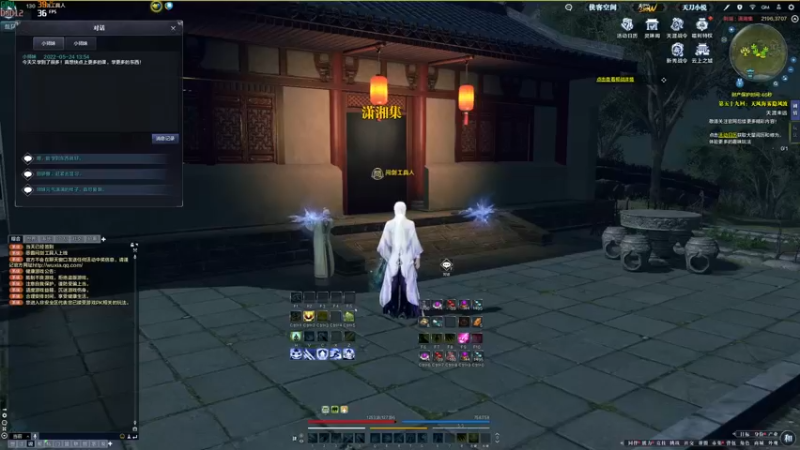 【2022-05-24 13点场】燕徊硯：今天星期二，明天星期三