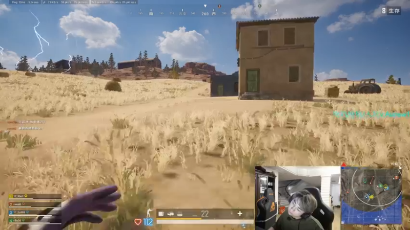 【2022-05-25 21点场】17Xbei丷：欢迎来到17_Xbei直播间