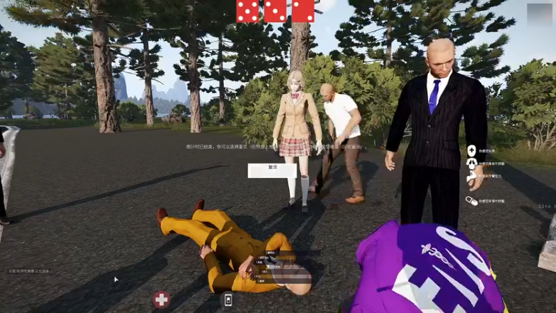 【2022-05-24 21点场】郑伟丶：娱乐性技术主播