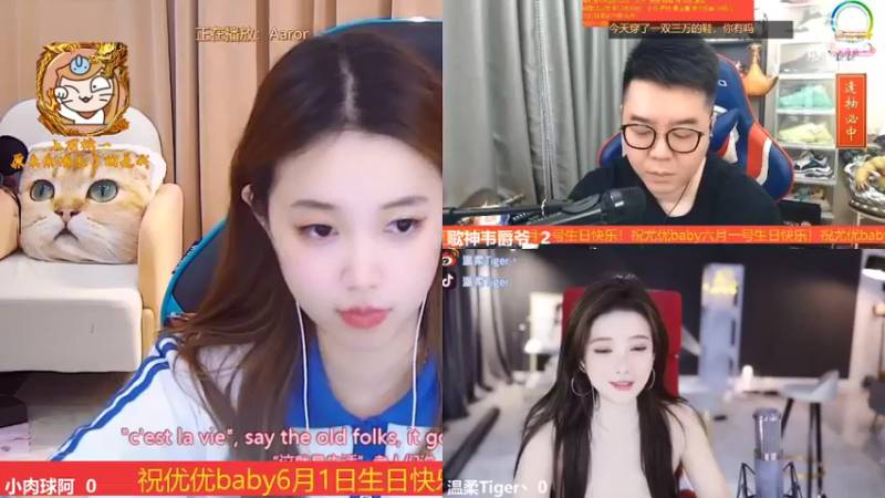 【2022-05-25 11点场】小肉球阿：爱笑的女孩运气不会差~ 5587551