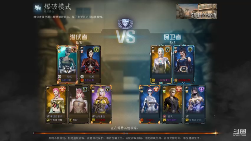 【2022-05-24 16点场】超神和纱QAQ：新赛季/秒上号/首胜