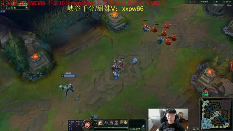 【2022-05-25 15点场】一家之猪ovo：王者局排位上个千分