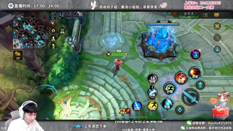 【2022-05-24 22点场】林熙Lxxi：五分钟接管野区，十分钟掌控比赛！