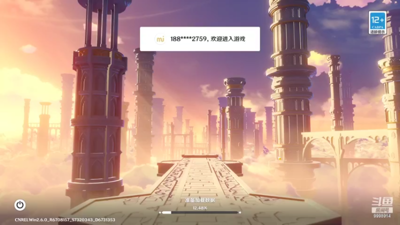 【2022-05-24 17点场】September猫：21岁新人主播小月